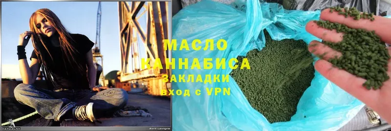 маркетплейс наркотические препараты  МЕГА вход  Подольск  ТГК Wax 